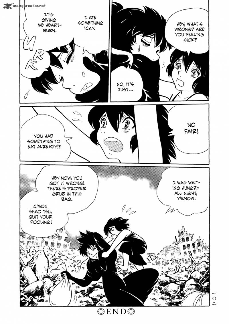 Mononoke Soushi Chapter 22 Page 19