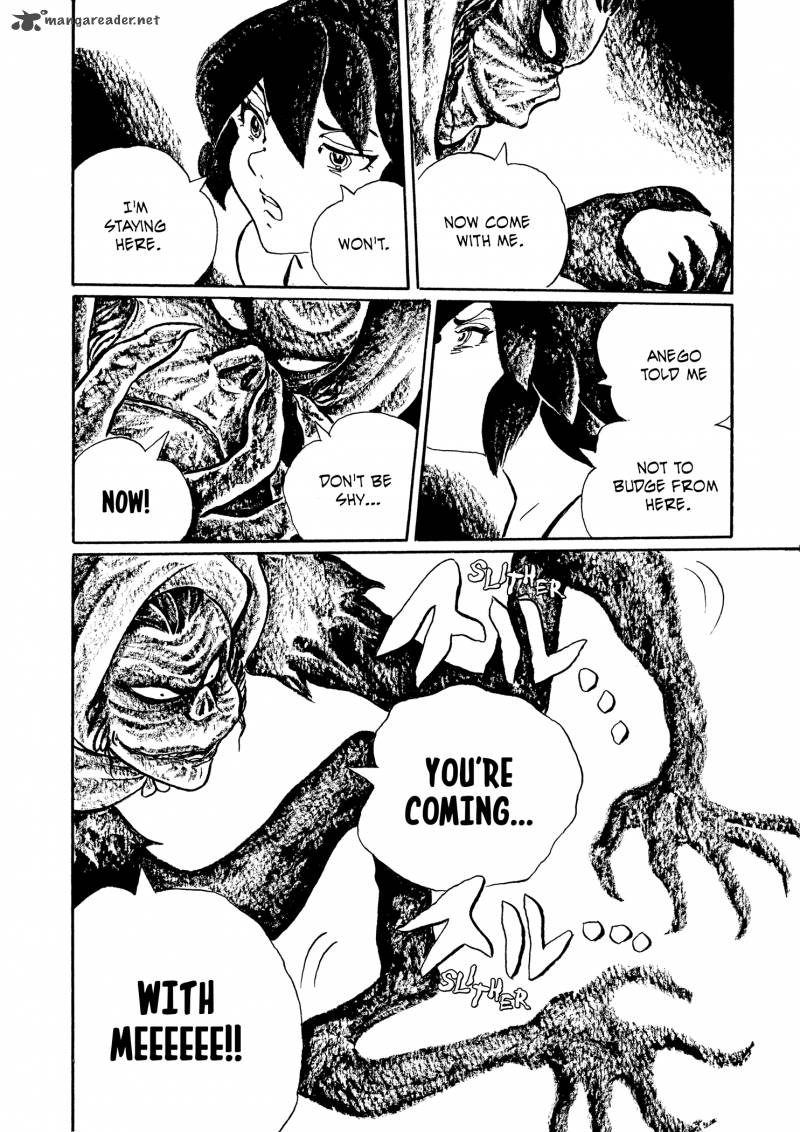 Mononoke Soushi Chapter 22 Page 5