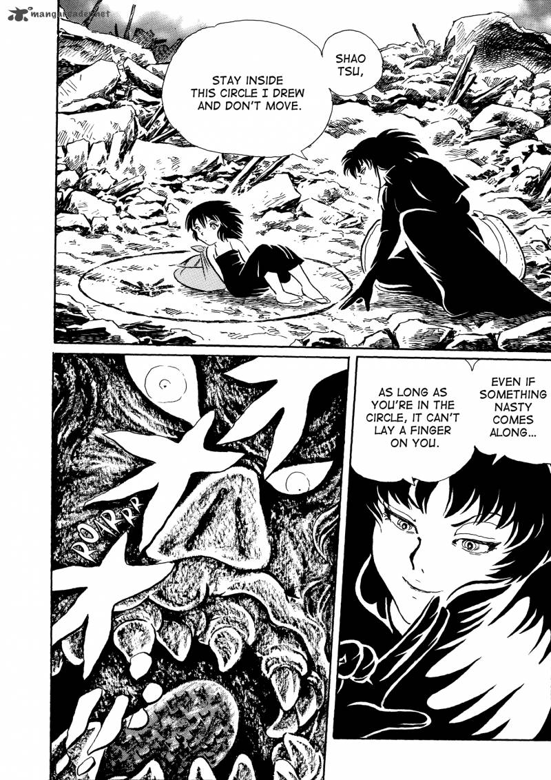 Mononoke Soushi Chapter 22 Page 7