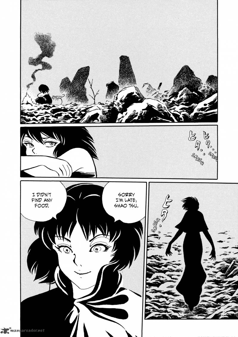Mononoke Soushi Chapter 22 Page 9