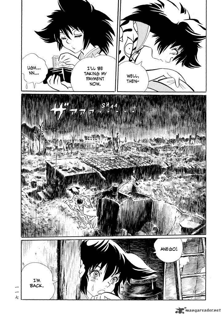 Mononoke Soushi Chapter 23 Page 14