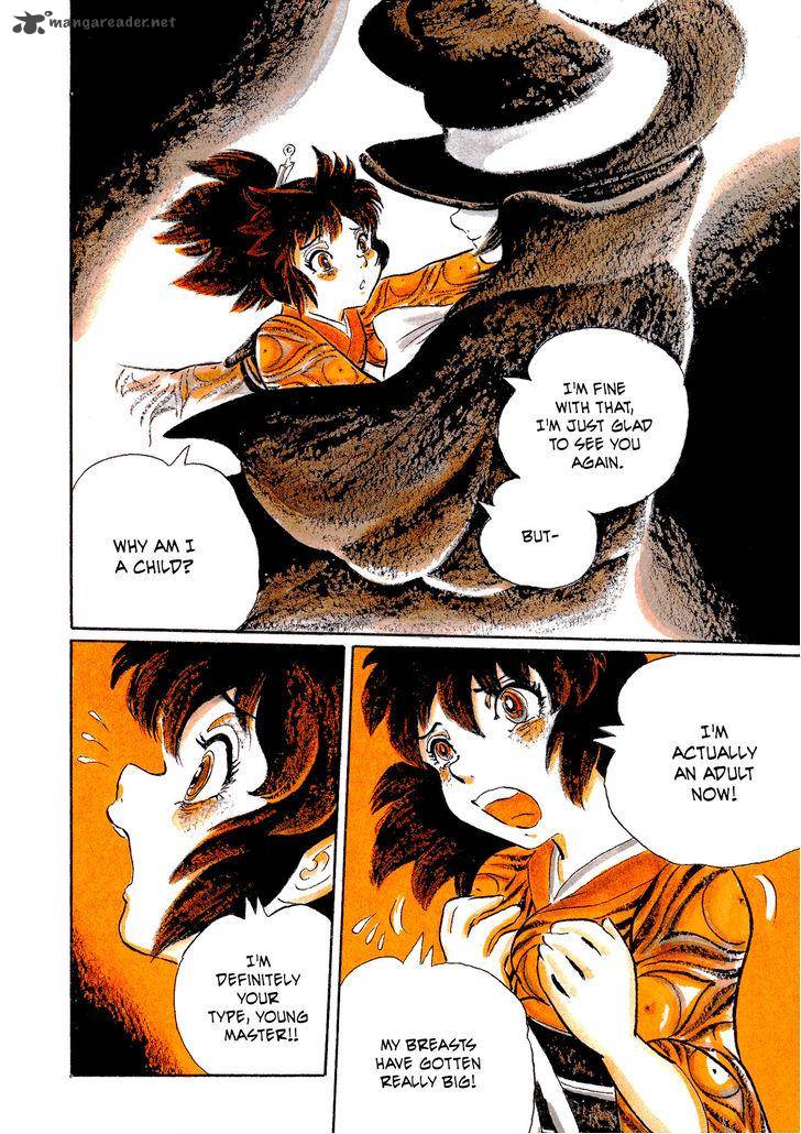 Mononoke Soushi Chapter 23 Page 17