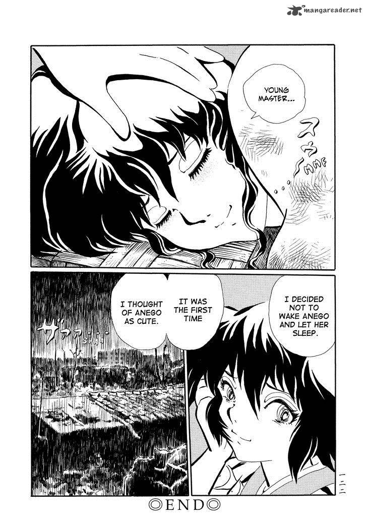 Mononoke Soushi Chapter 23 Page 19