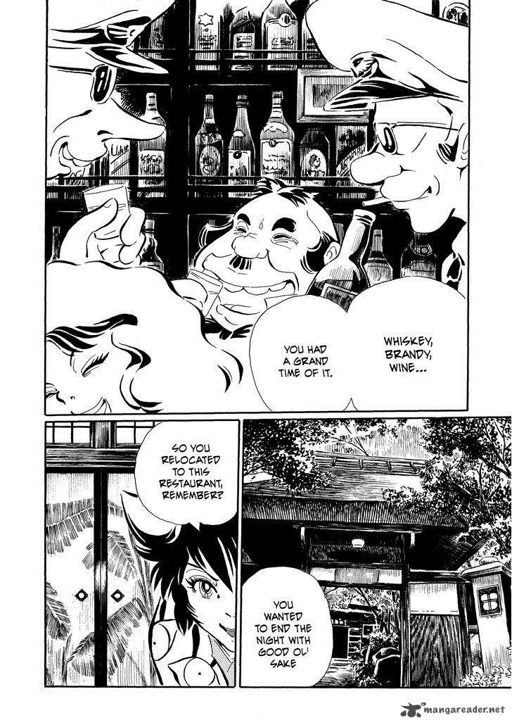 Mononoke Soushi Chapter 23 Page 4