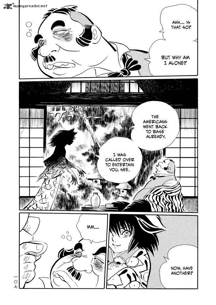 Mononoke Soushi Chapter 23 Page 5