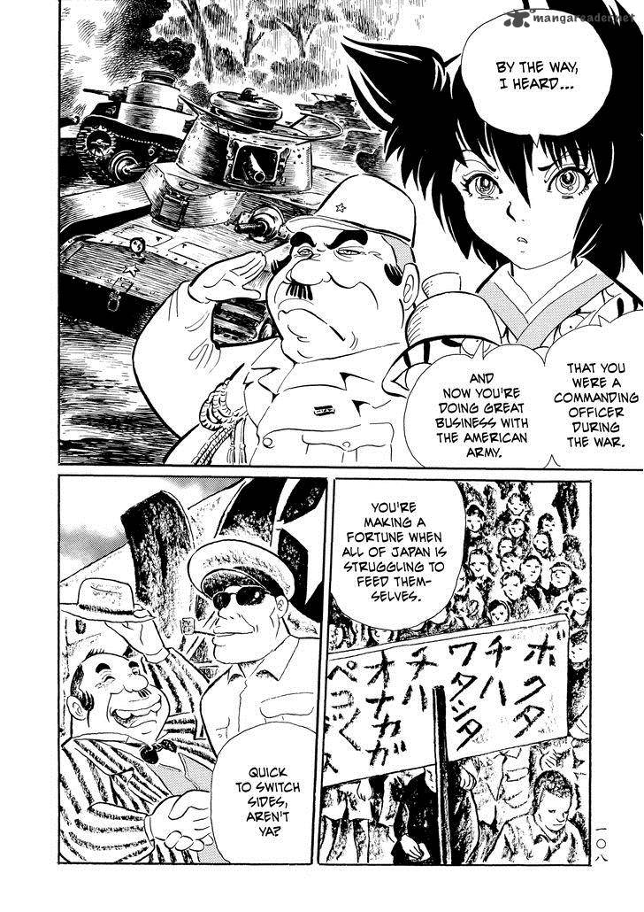 Mononoke Soushi Chapter 23 Page 6