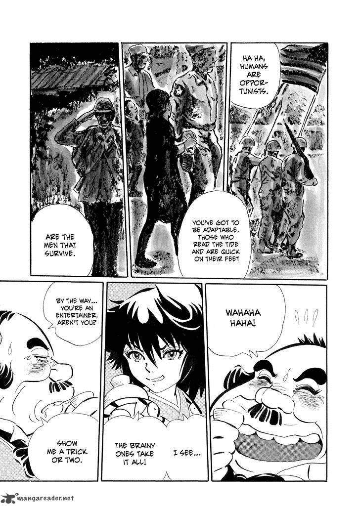 Mononoke Soushi Chapter 23 Page 7