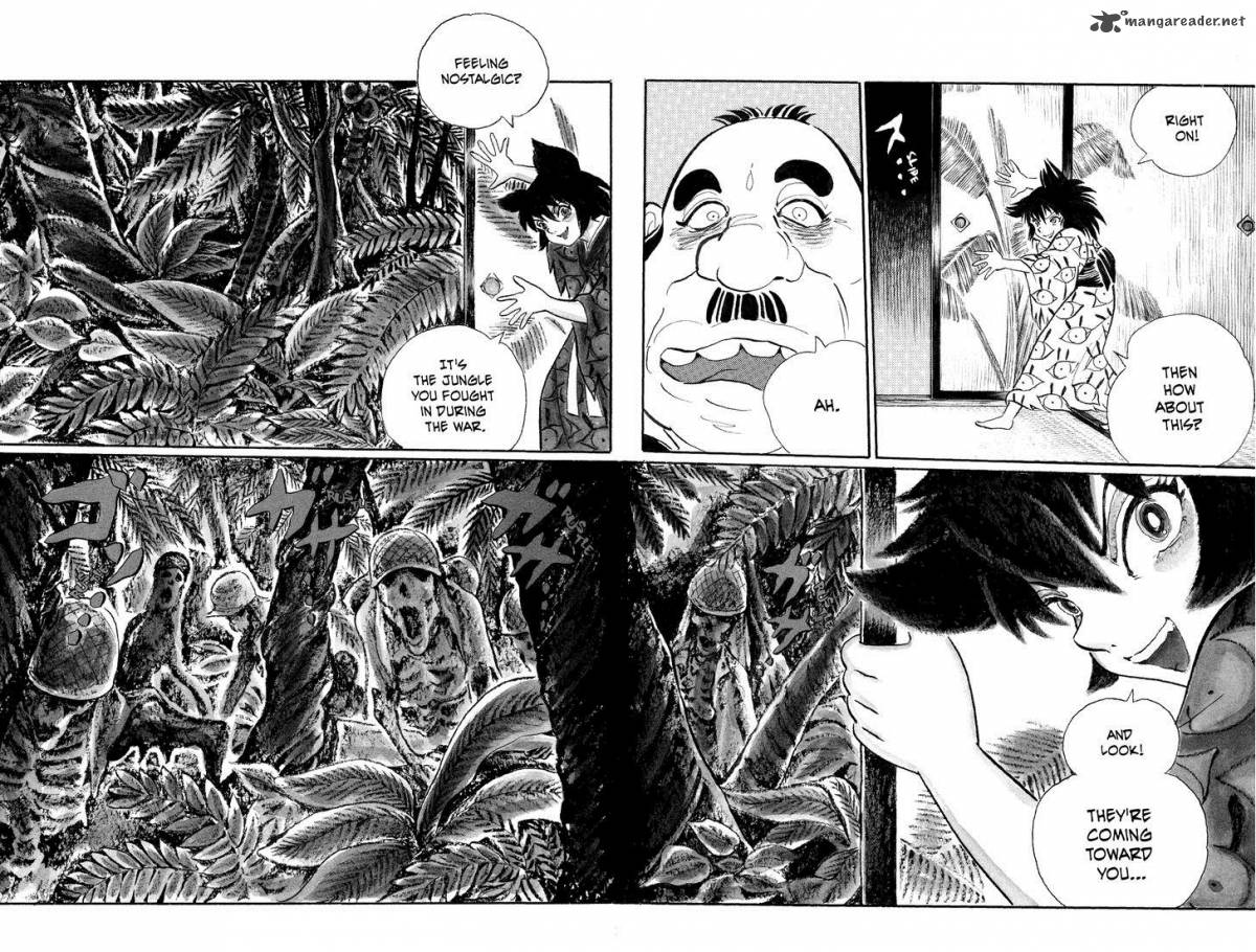 Mononoke Soushi Chapter 23 Page 8