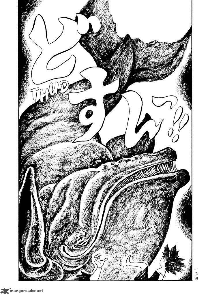 Mononoke Soushi Chapter 24 Page 10