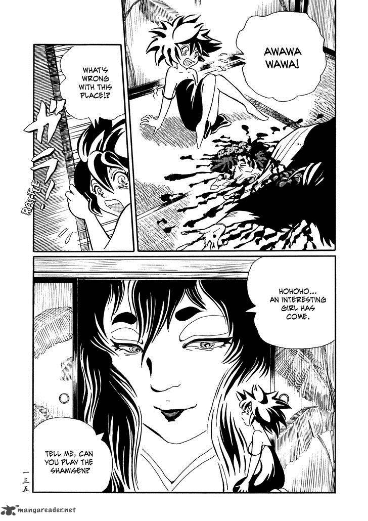 Mononoke Soushi Chapter 24 Page 11