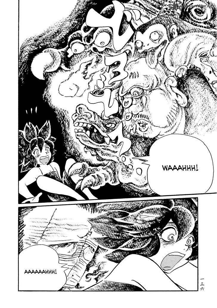 Mononoke Soushi Chapter 24 Page 12