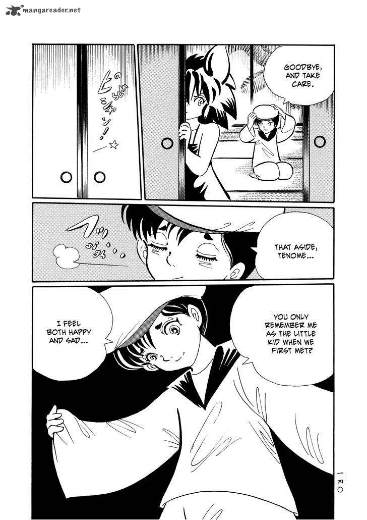 Mononoke Soushi Chapter 24 Page 16