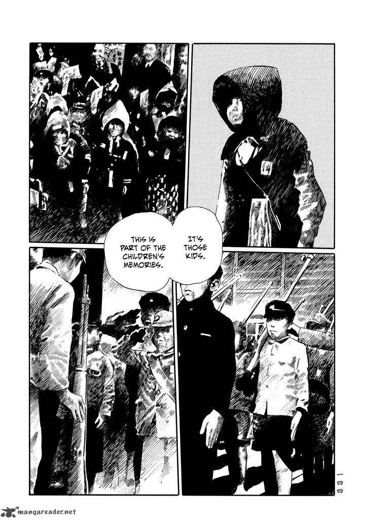 Mononoke Soushi Chapter 24 Page 19