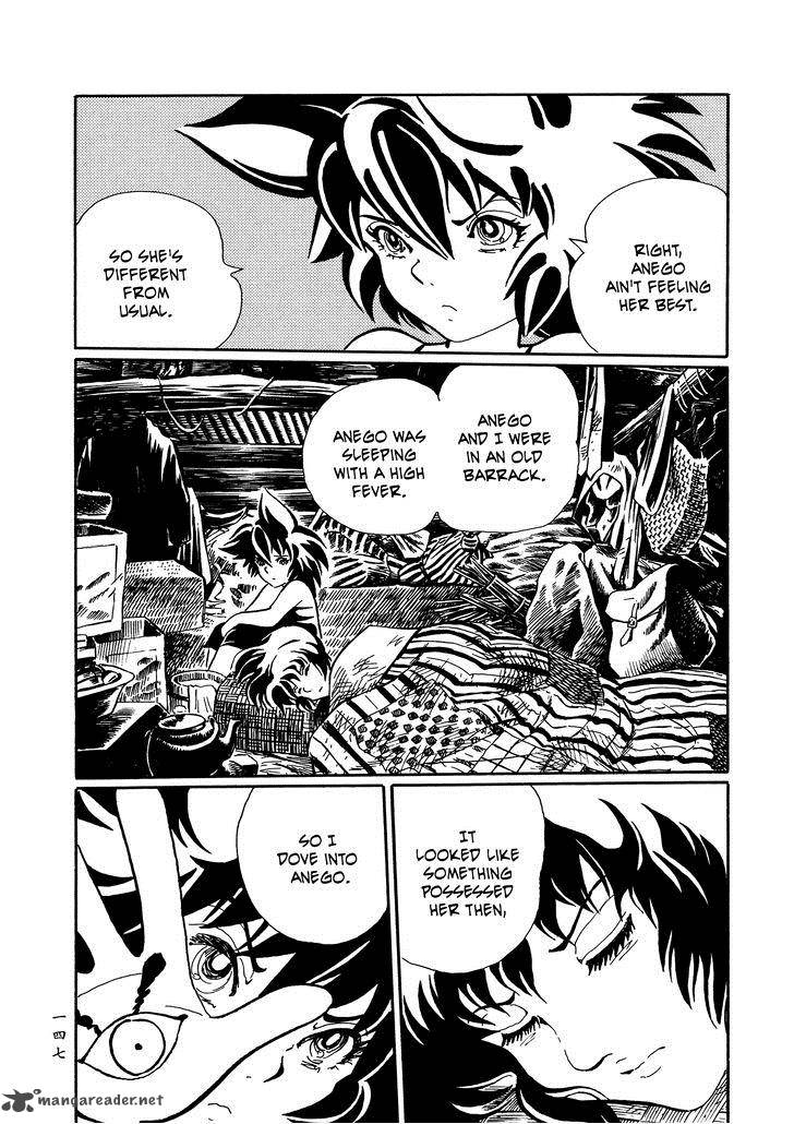 Mononoke Soushi Chapter 24 Page 22