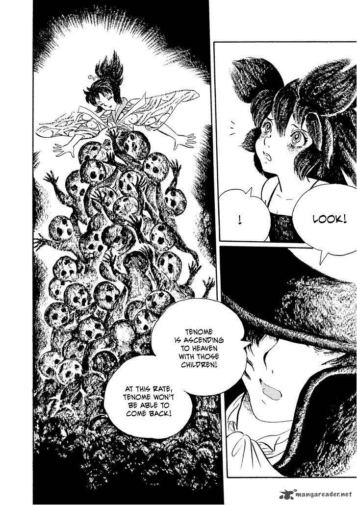 Mononoke Soushi Chapter 24 Page 23