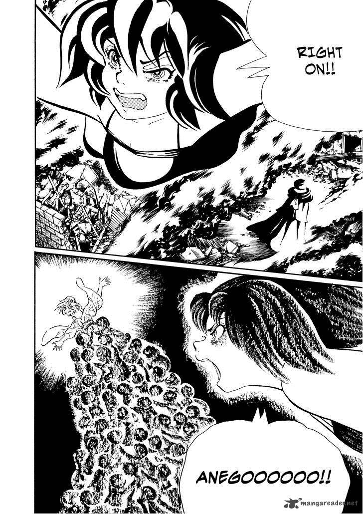 Mononoke Soushi Chapter 24 Page 25