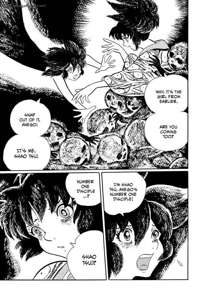 Mononoke Soushi Chapter 24 Page 26