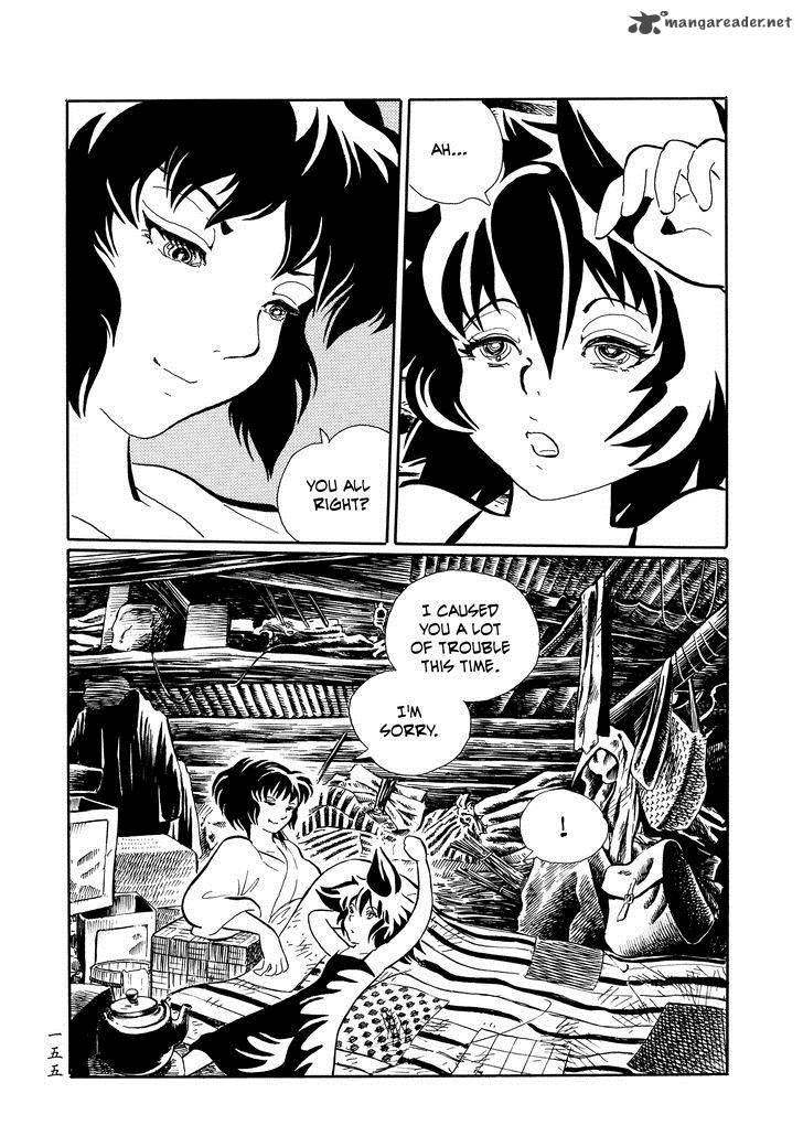 Mononoke Soushi Chapter 24 Page 30