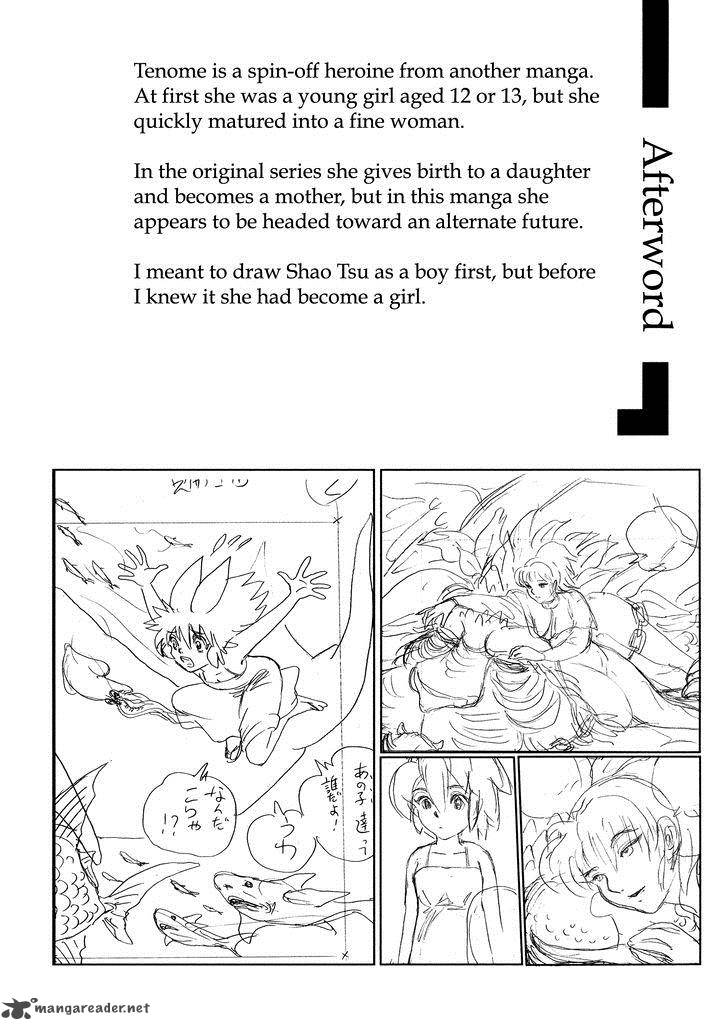Mononoke Soushi Chapter 24 Page 33