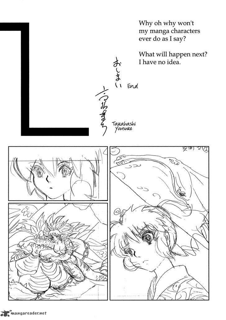 Mononoke Soushi Chapter 24 Page 34
