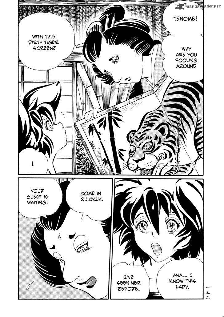 Mononoke Soushi Chapter 24 Page 8