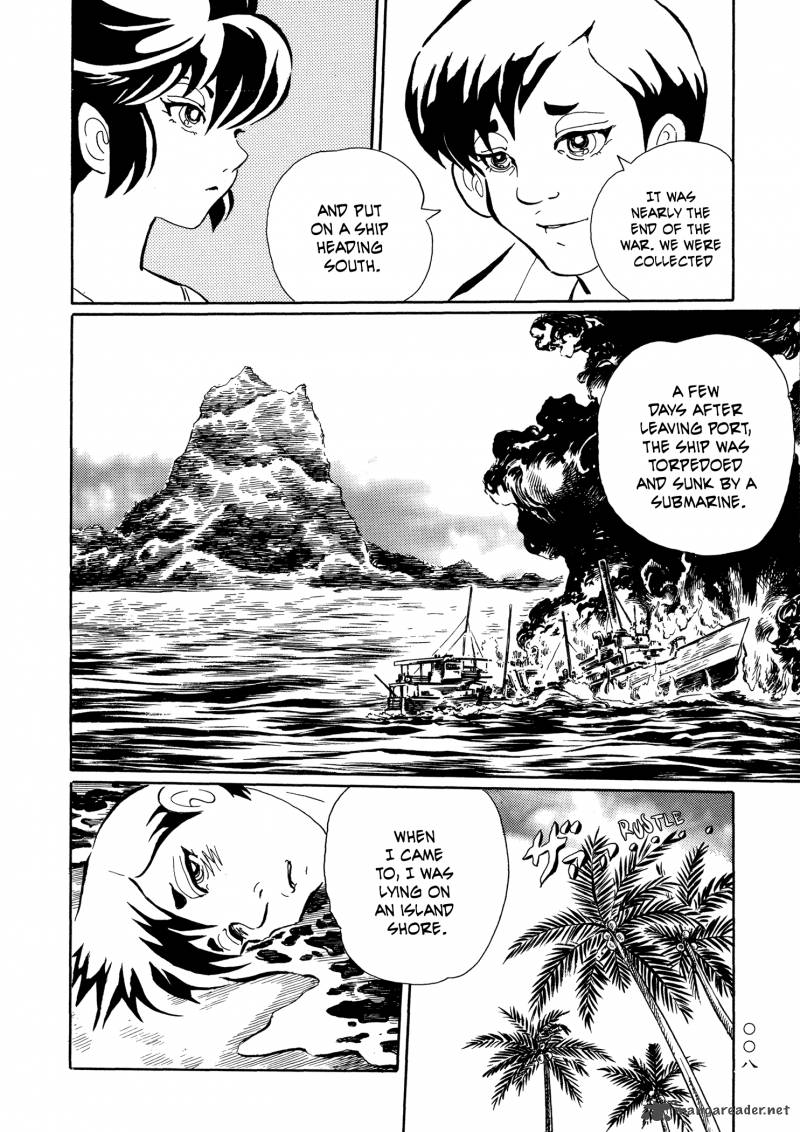 Mononoke Soushi Chapter 25 Page 12