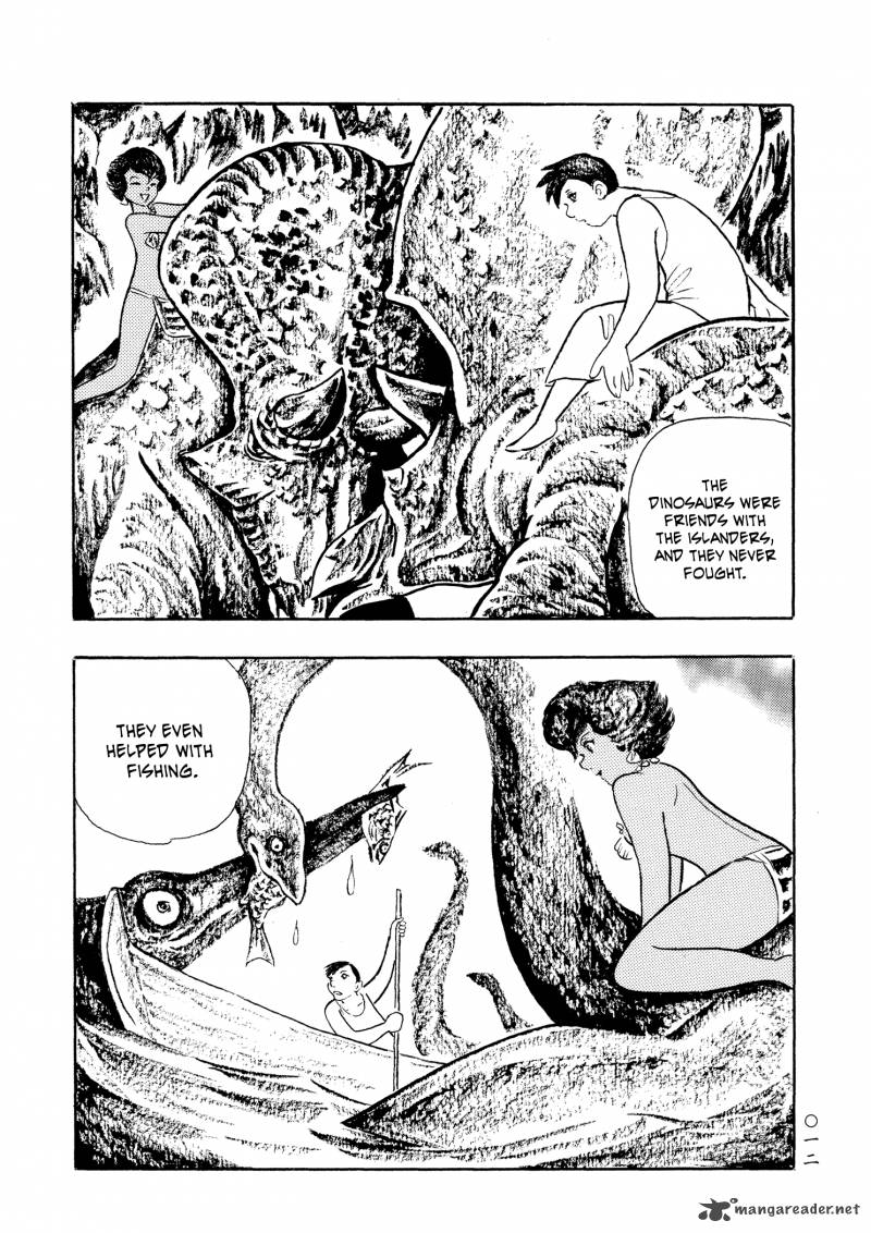 Mononoke Soushi Chapter 25 Page 15
