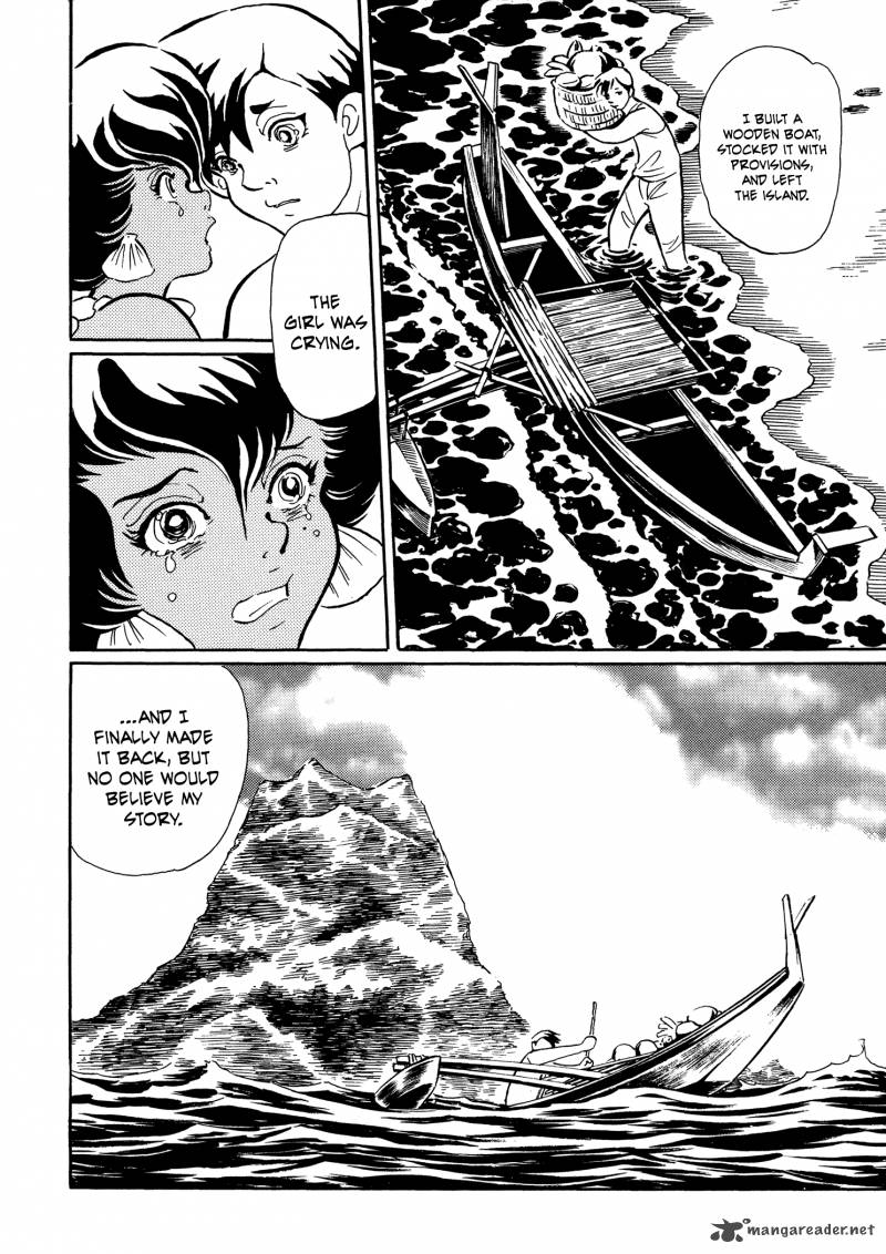 Mononoke Soushi Chapter 25 Page 17
