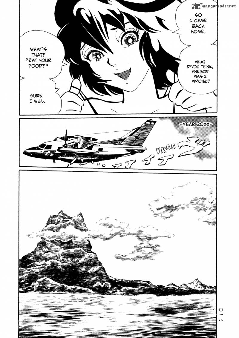 Mononoke Soushi Chapter 25 Page 21