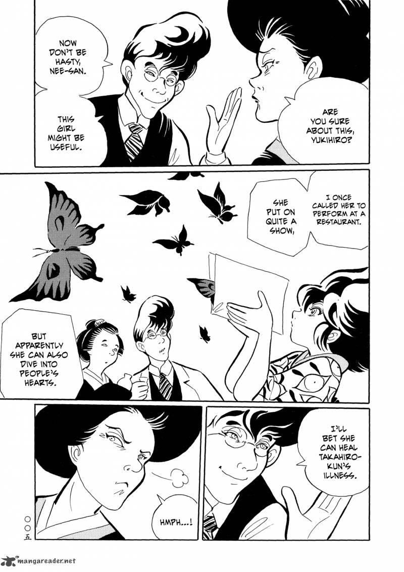 Mononoke Soushi Chapter 25 Page 9