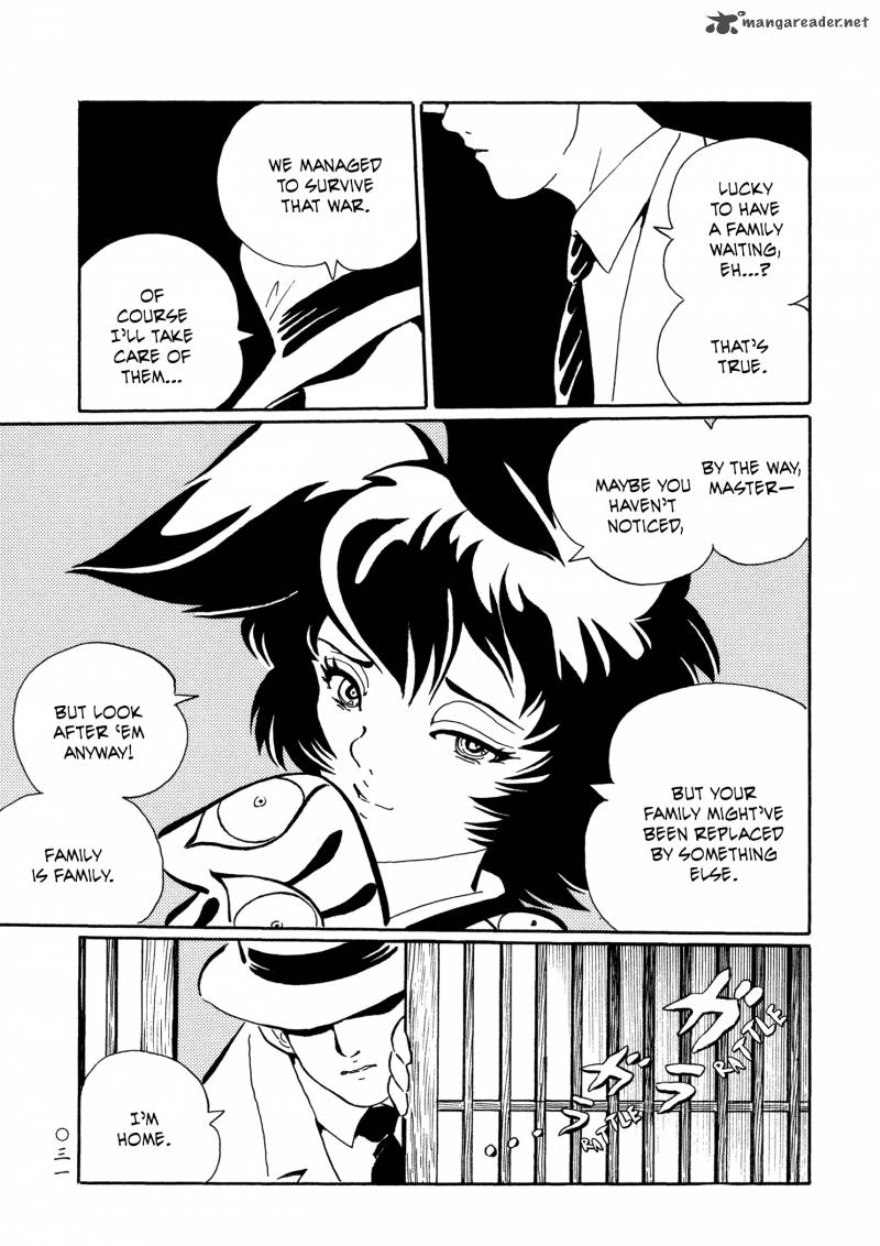 Mononoke Soushi Chapter 26 Page 10