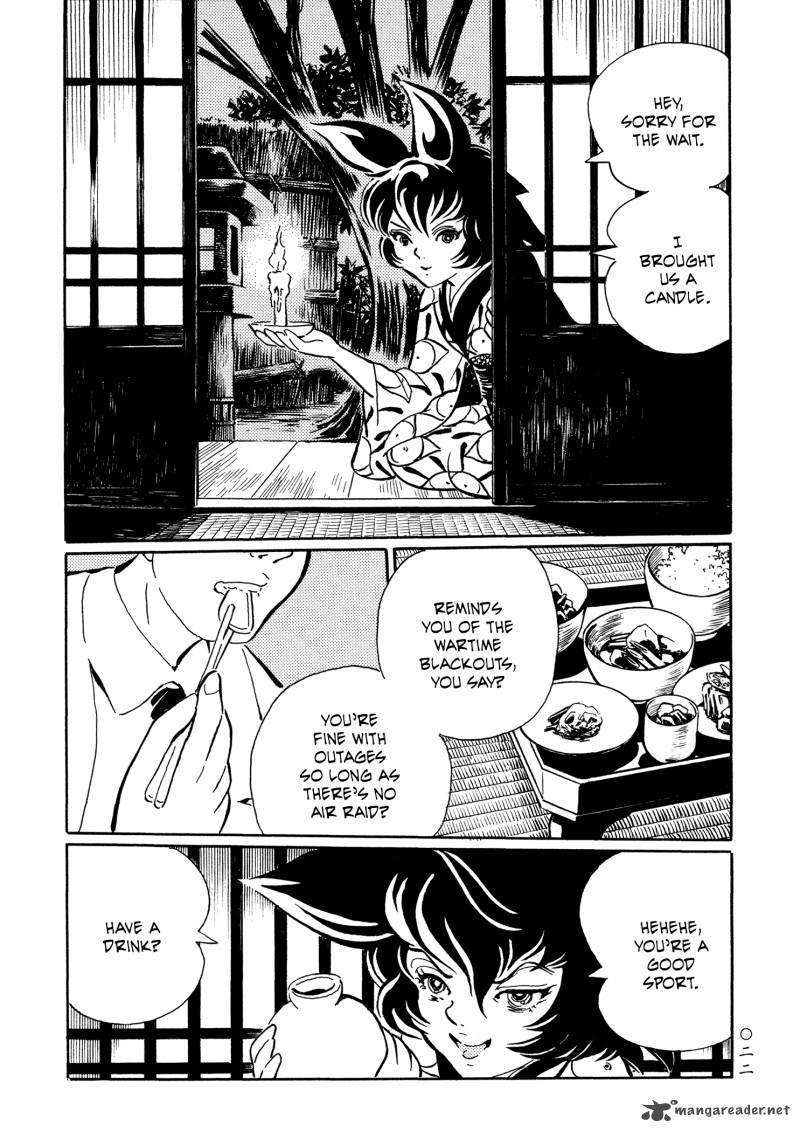 Mononoke Soushi Chapter 26 Page 2
