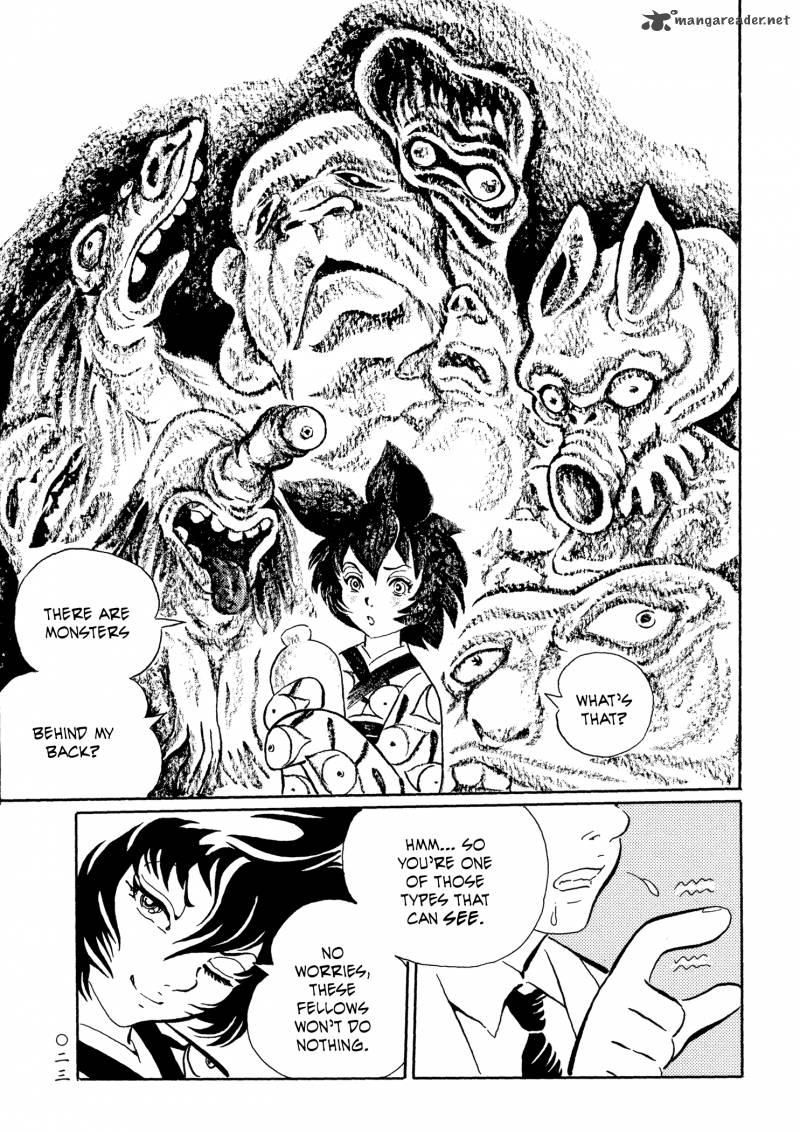 Mononoke Soushi Chapter 26 Page 3