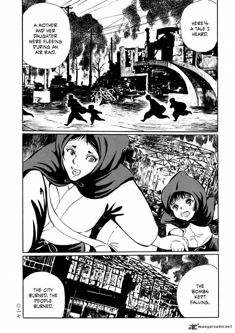 Mononoke Soushi Chapter 26 Page 6