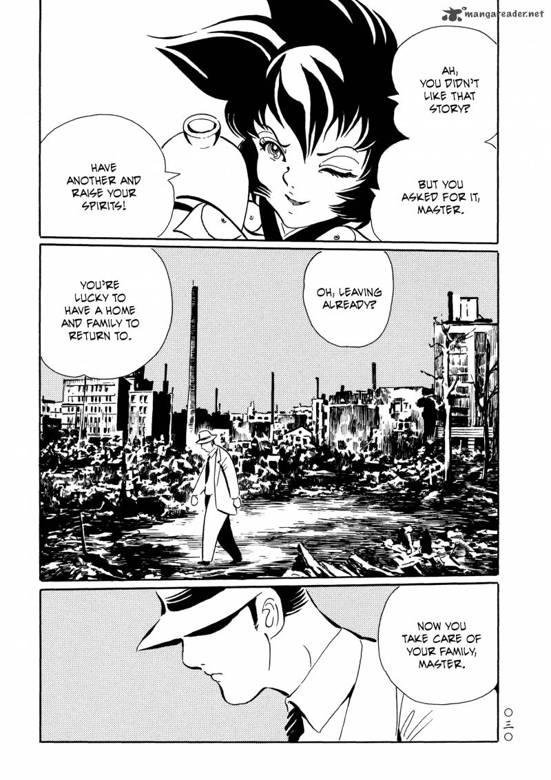 Mononoke Soushi Chapter 26 Page 9