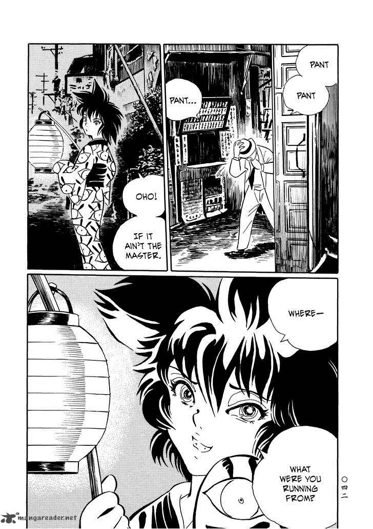 Mononoke Soushi Chapter 27 Page 10