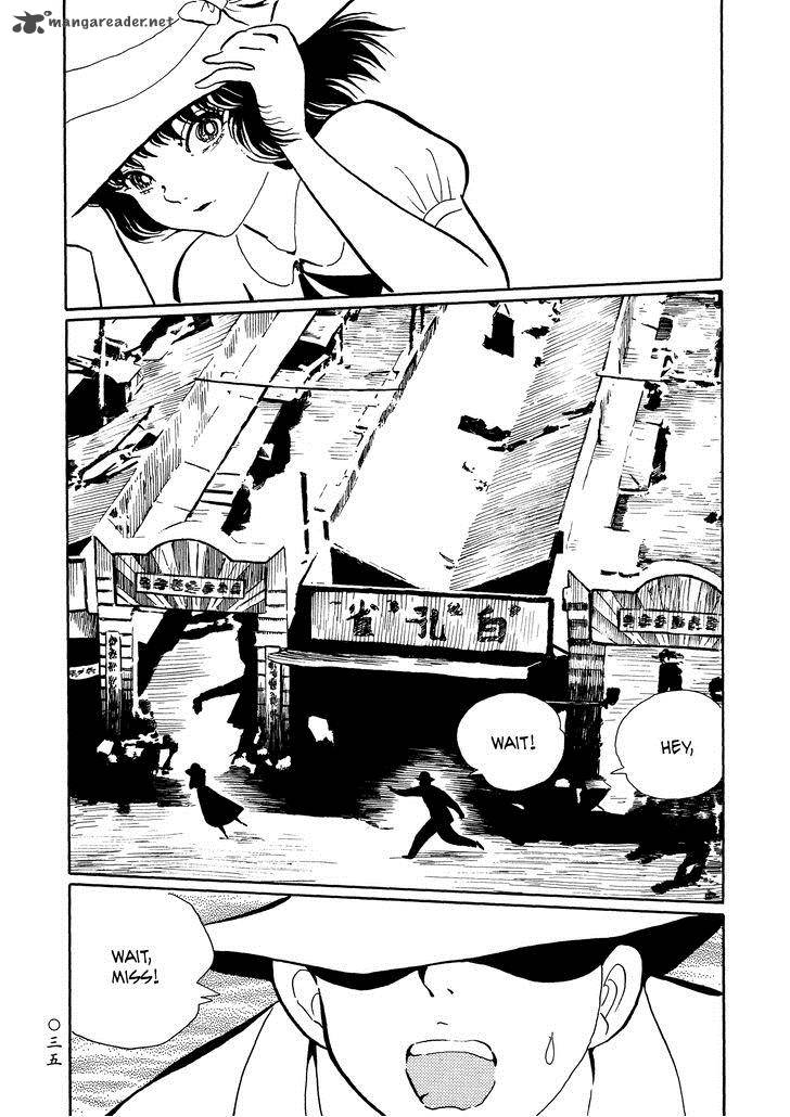 Mononoke Soushi Chapter 27 Page 3