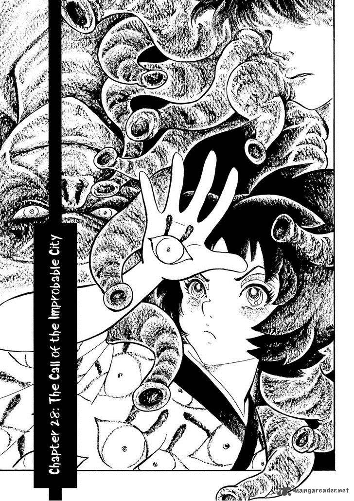 Mononoke Soushi Chapter 28 Page 1