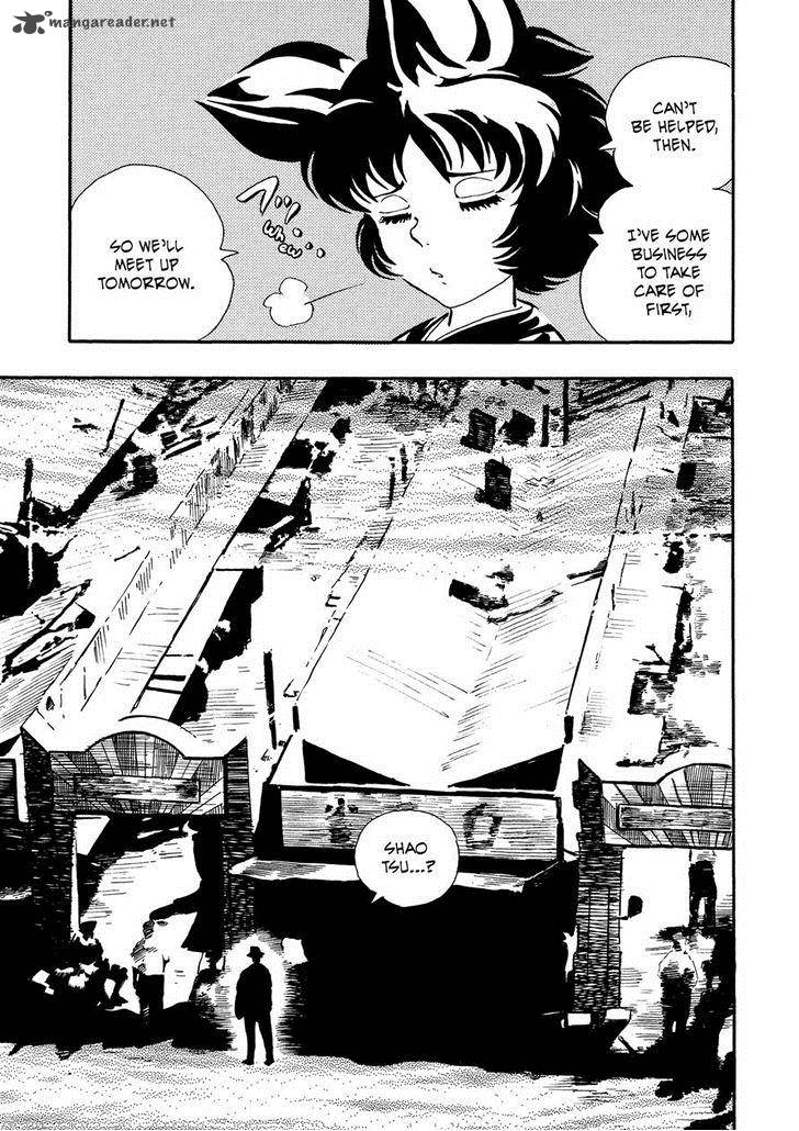 Mononoke Soushi Chapter 28 Page 14