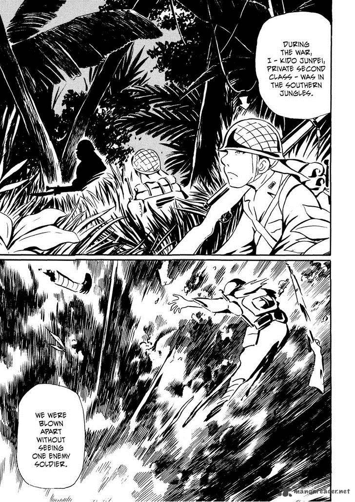 Mononoke Soushi Chapter 28 Page 6