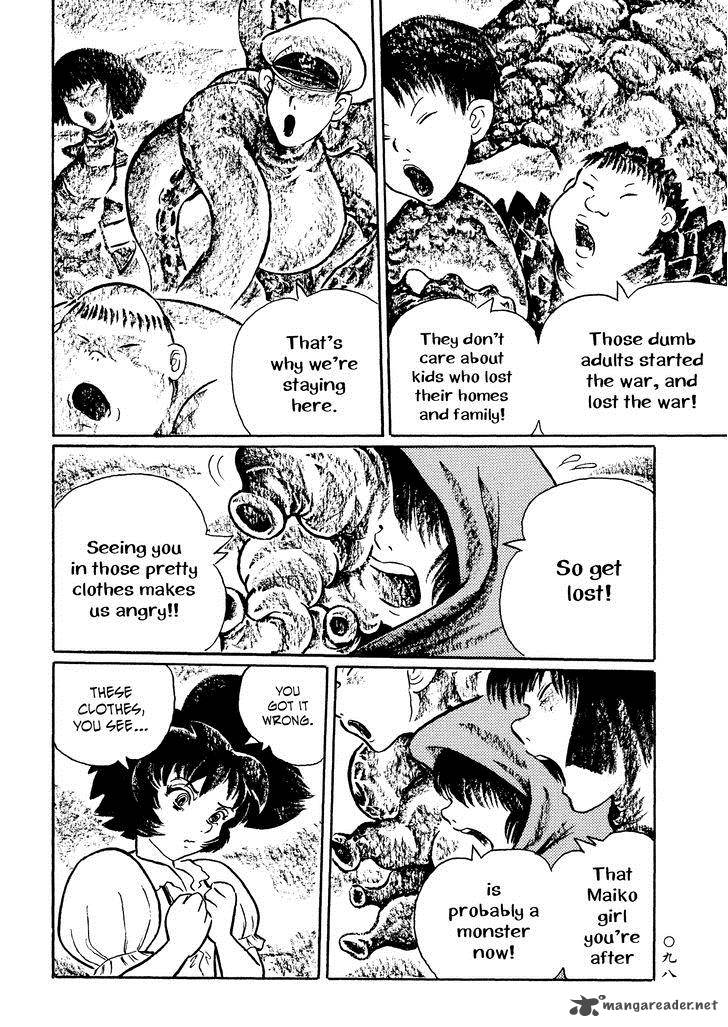 Mononoke Soushi Chapter 29 Page 15