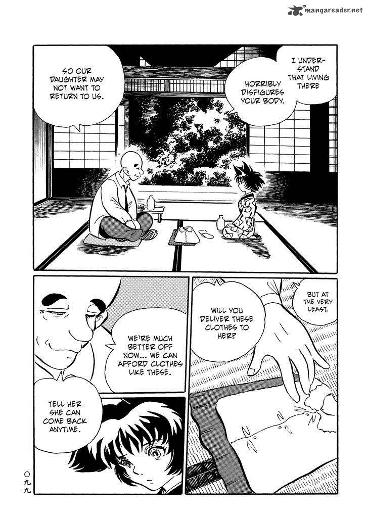 Mononoke Soushi Chapter 29 Page 16