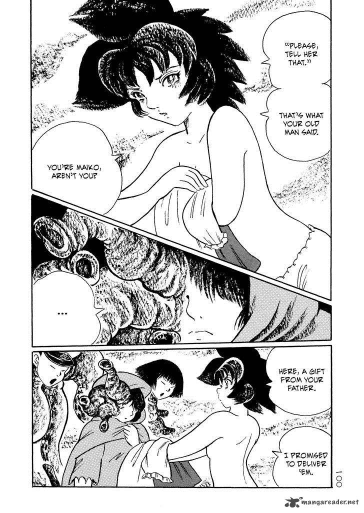 Mononoke Soushi Chapter 29 Page 17