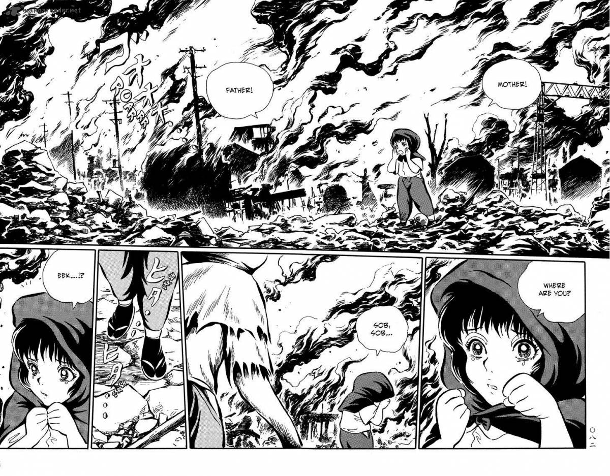 Mononoke Soushi Chapter 29 Page 2