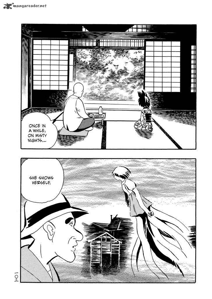 Mononoke Soushi Chapter 29 Page 20