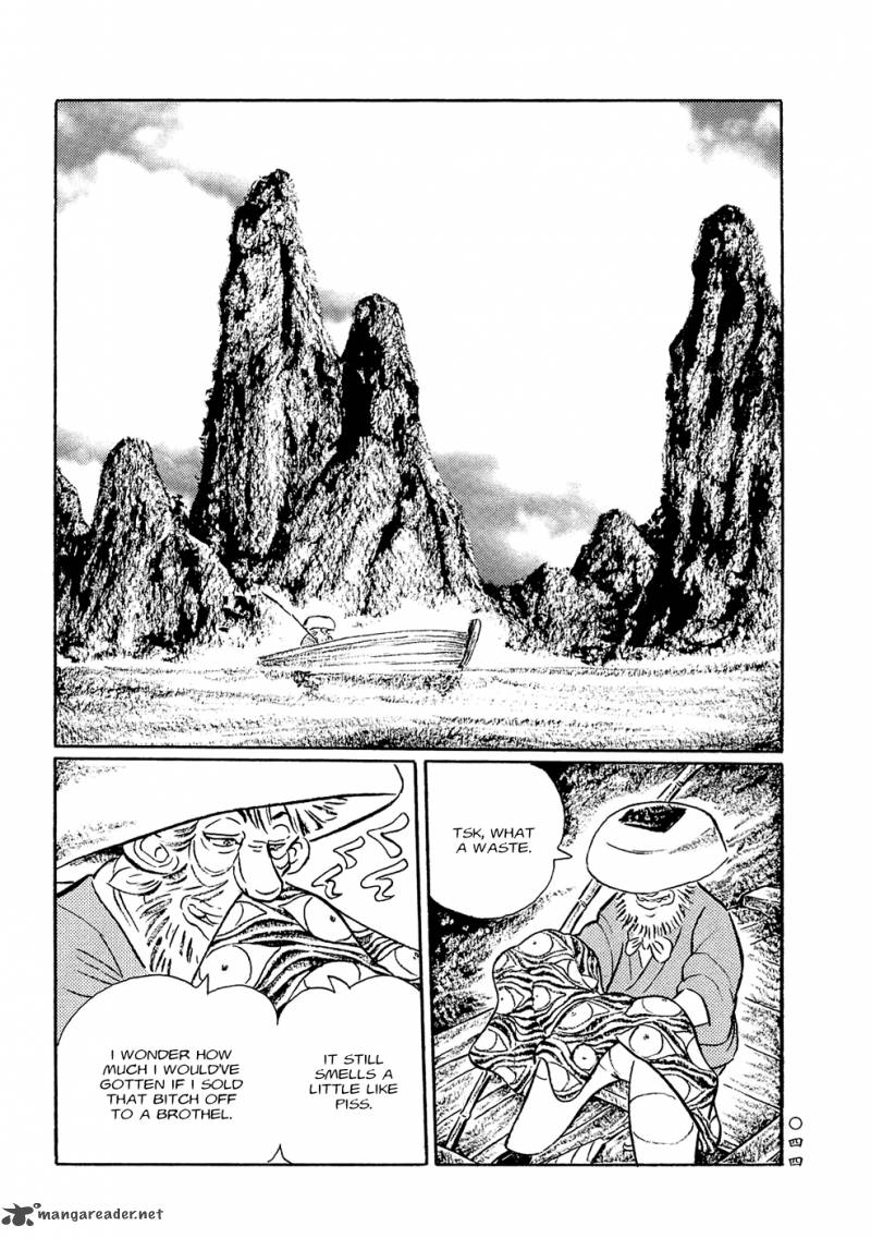 Mononoke Soushi Chapter 3 Page 10