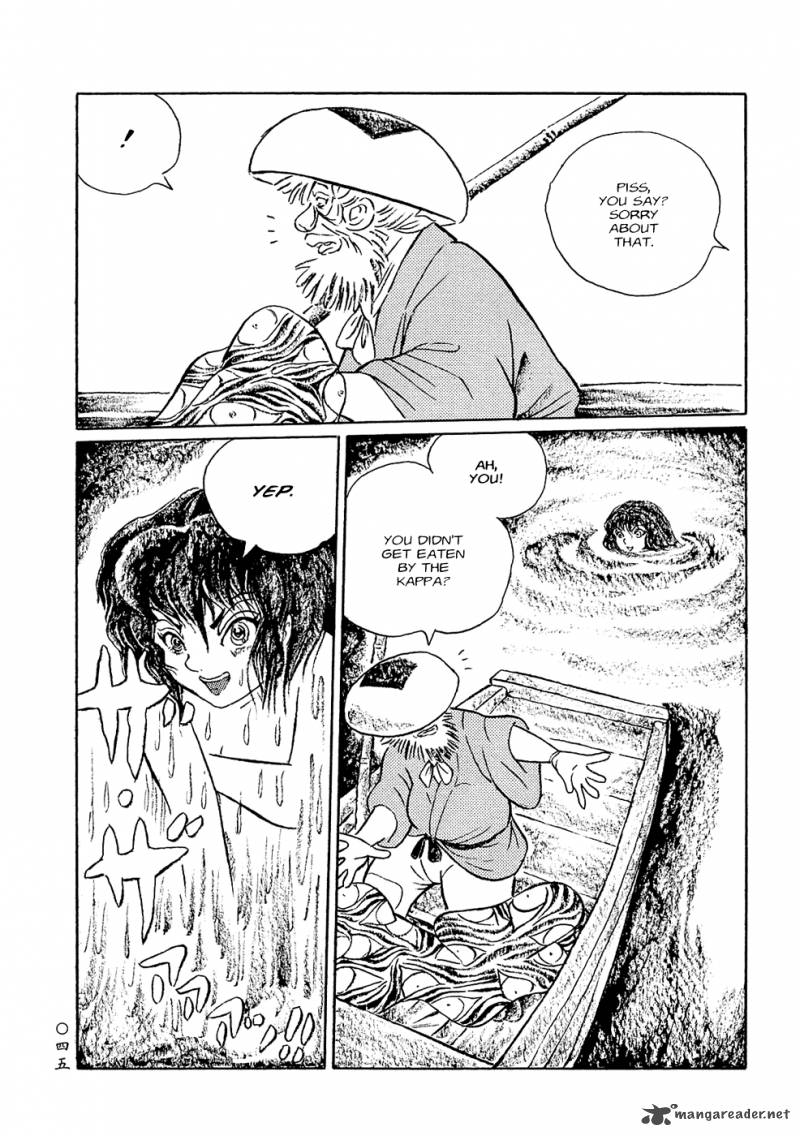 Mononoke Soushi Chapter 3 Page 11