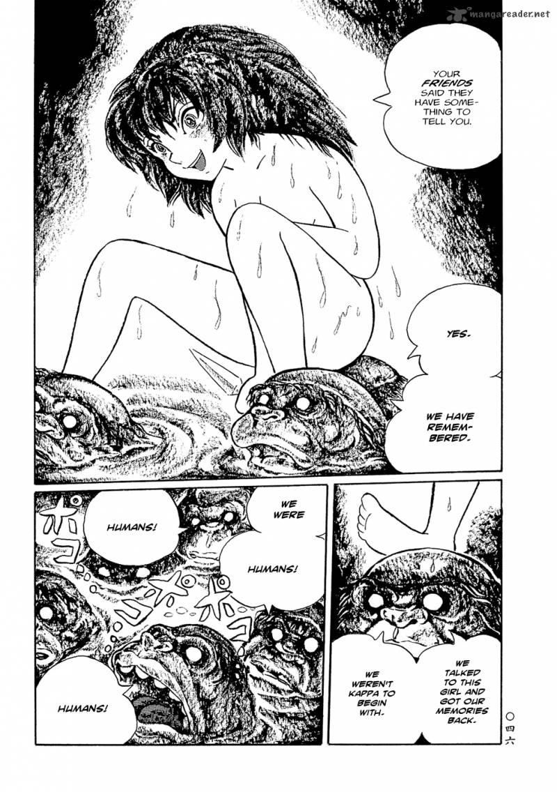 Mononoke Soushi Chapter 3 Page 12