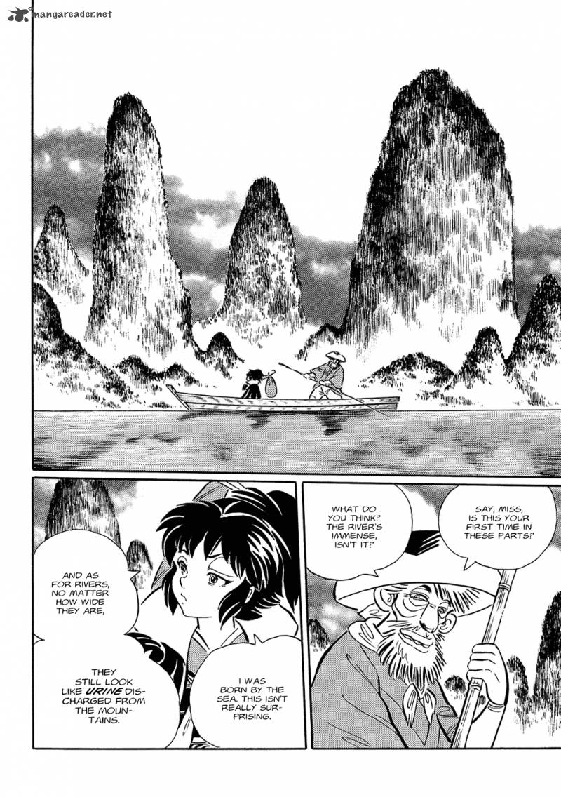 Mononoke Soushi Chapter 3 Page 4