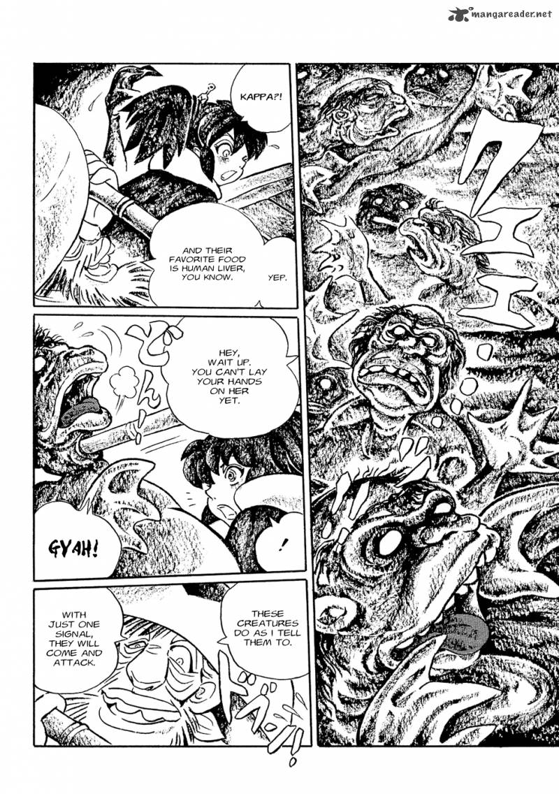 Mononoke Soushi Chapter 3 Page 6
